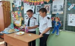 новость