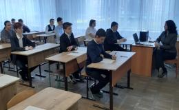новость