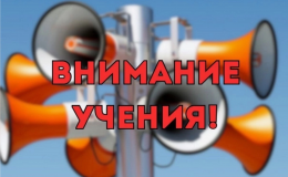 ""
