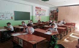 новость