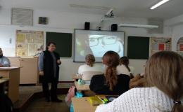 новость
