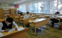 новость