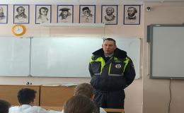 новость