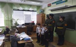 новость
