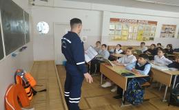 новость
