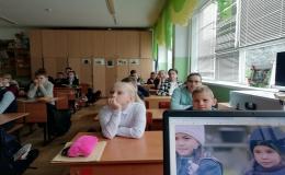 новость
