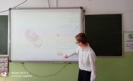 новость
