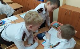 новость