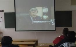 новость