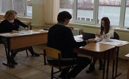 новость