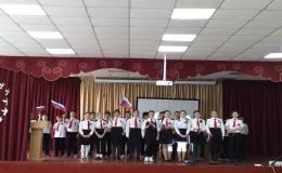 новость