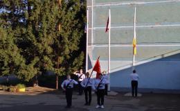 новость