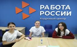 новость