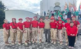 новость
