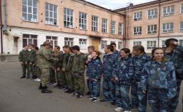 новость