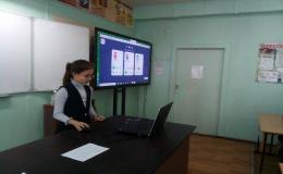 новость