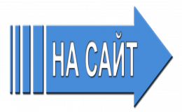 ""